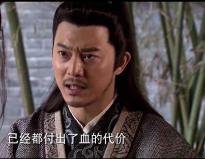 白展堂在龙门镖局第几集出现了 急求