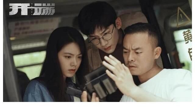 电视剧《开端》中，张警官最后到底怎么样了呢？