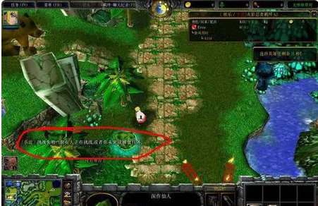 火影忍者羁绊2.0的攻略是什么？