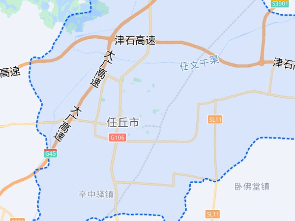 任丘是什么意思