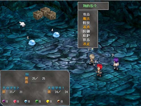 天使之羽的游戏配对