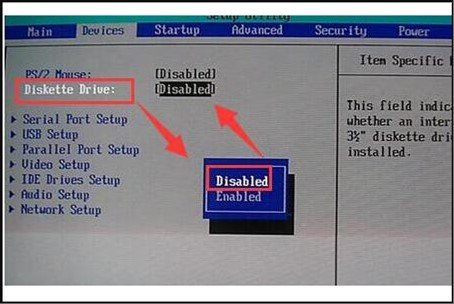如何在BIOS中把软驱启动设置成关闭的