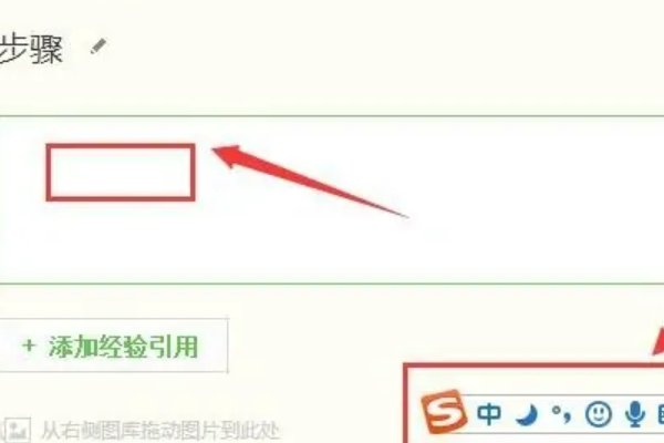 怎么打出对勾符号（√）？