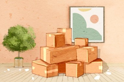 2021年7月7日小暑搬家吉利吗 乔迁好不好