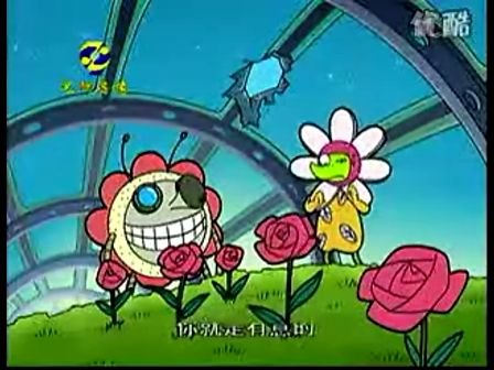 太空嘻哈族的主要情节