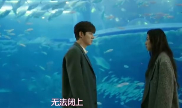 《蓝色大海的传说》在哪个平台播放 ?