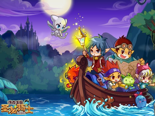 电力之石怎么获得