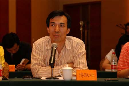 博联社的作者注册