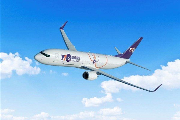 95161是哪个快递公司