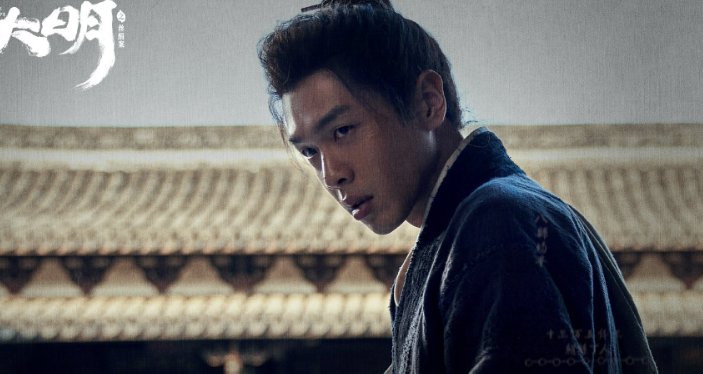 显微镜下的大明一共多少集