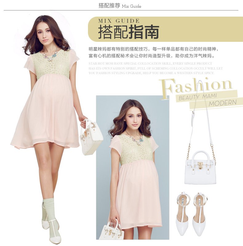 十月妈咪哪里买正品能便宜些？