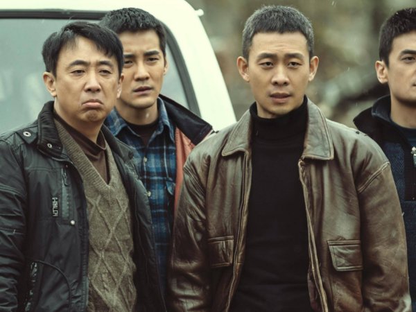 他是谁 剧情介绍分集