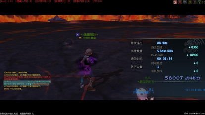 绿帽的哀号的介绍