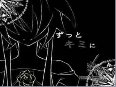 忘词帝的主要作品