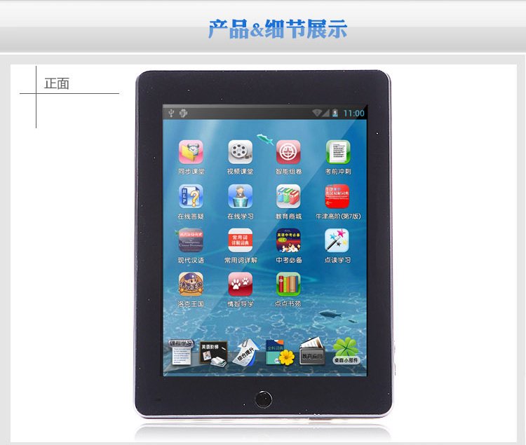 51比购网的介绍