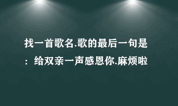 RTA组合的成员刘俊麟的详细个人资料