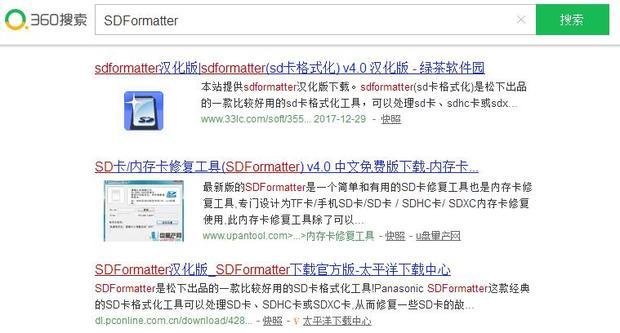 为什么手机卡放到读卡器上读不出来