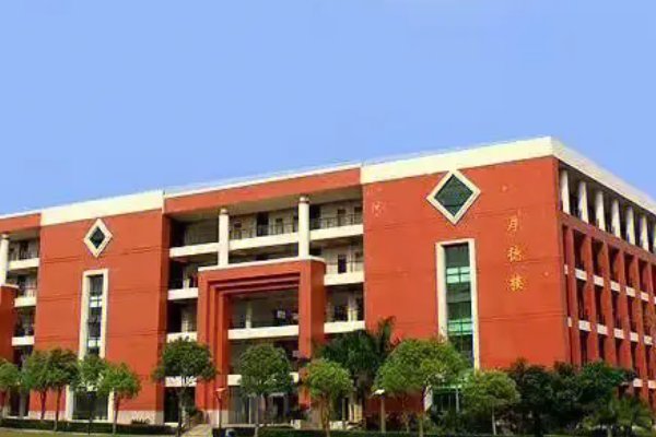 广东华商学院学费