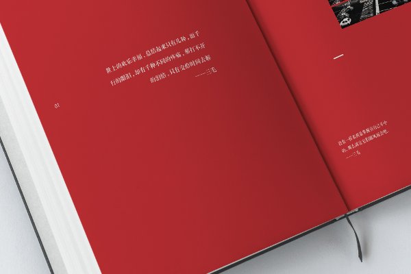 得了便宜还卖乖是什么意思