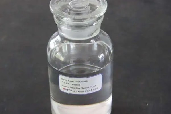 氯仿沸点多少度