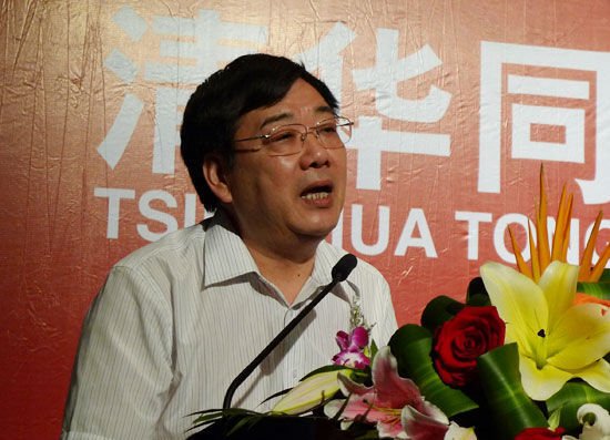 荣泳霖的工作简历