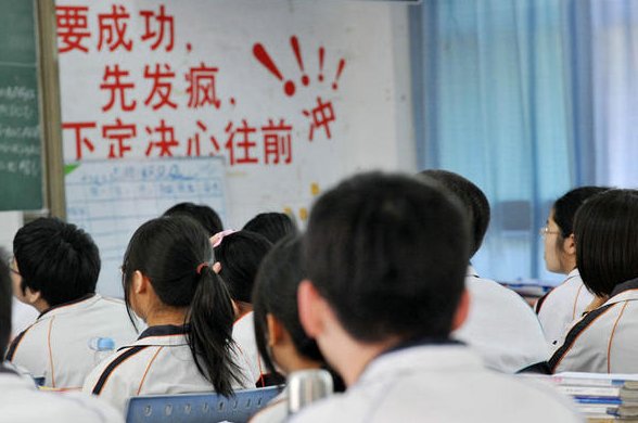 安徽高考理科状元是谁