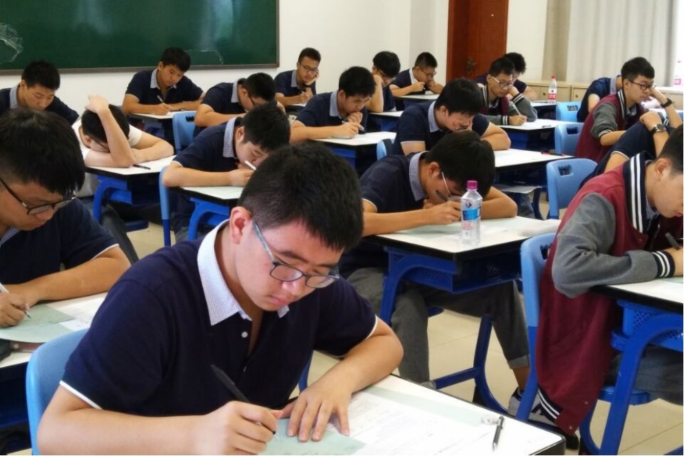 2023高考本一线是多少分？