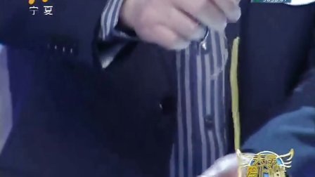 天使爱上谁的介绍