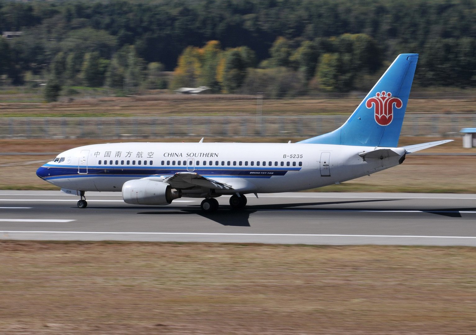 欣丰虎航的介绍