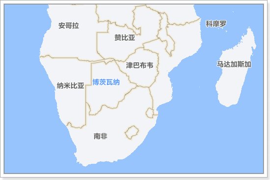 察帮是哪个国家