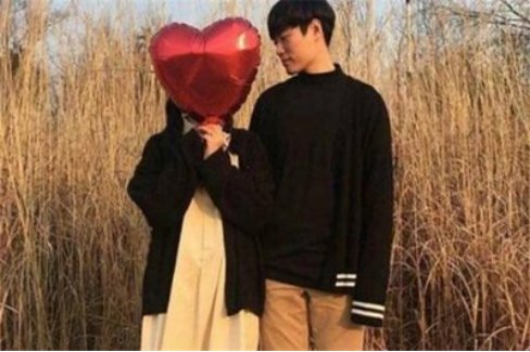 网恋是什么意思？