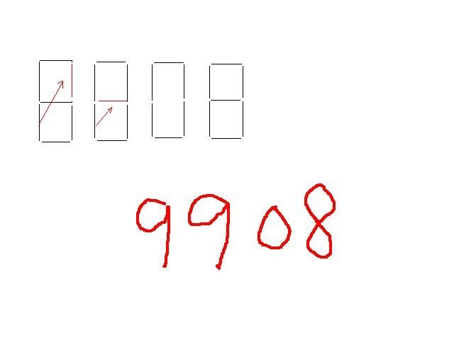 6008移动两根火柴等于多少?