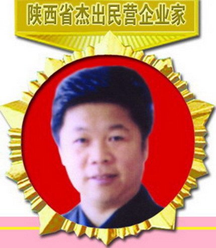 韩文臣的详细资料