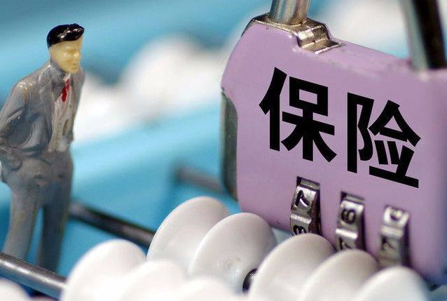 重庆一小伙溺亡前投保百万，保险公司拒赔，这么做合理吗？