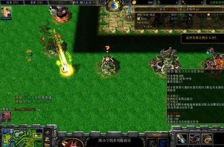 火影忍者羁绊2.0的攻略是什么？