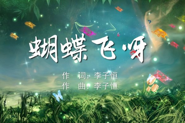 小虎队经典歌曲