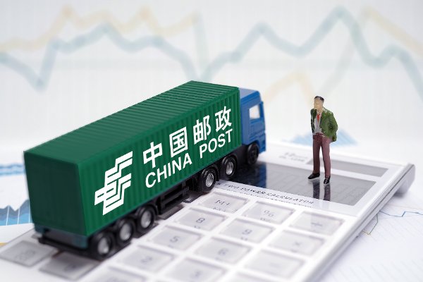 焦作市邮政编码