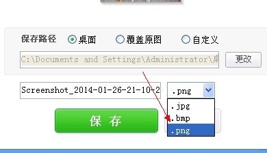 手机小米图库里的图片无缩略图怎么办？