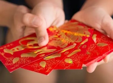 山东男子结婚，好友随礼84斤硬币，84斤硬币是多少钱？