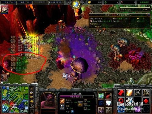 火影忍者羁绊2.0的攻略是什么？