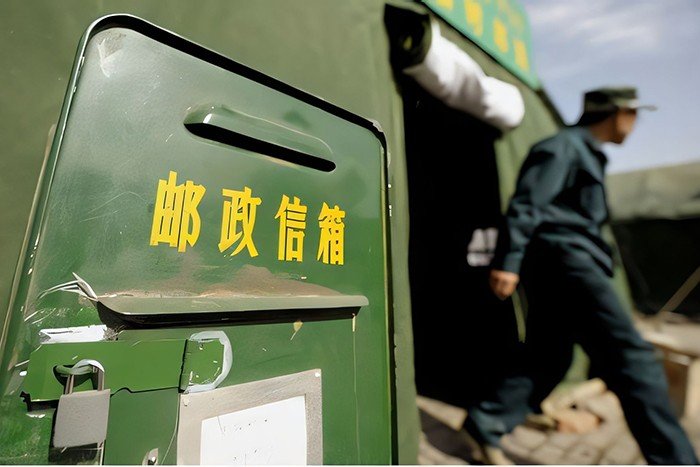 山东省菏泽市邮编