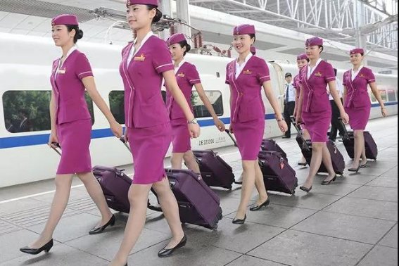 高铁乘务专业比较好的学校
