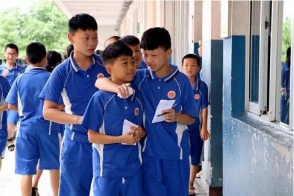 如何查询小学考试成绩