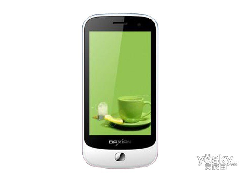 大显X920的数据功能