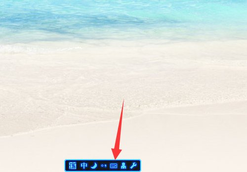 五笔联名符号怎么打？