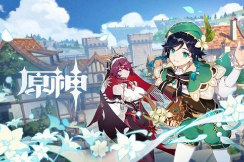 原神3.6版本时间