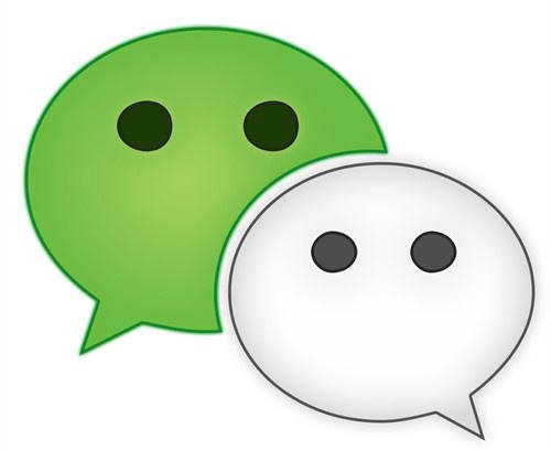 为什么我的手机号注册不了微信？