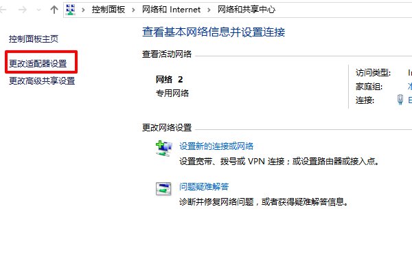 腾达路由器登录地址多少？