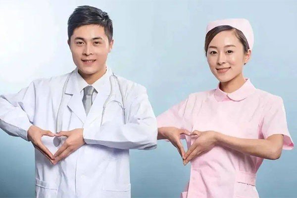 2024年护士资格考试报名时间