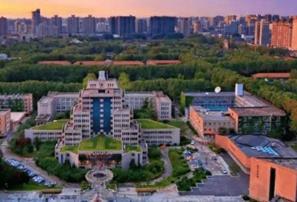 西安大学录取分数线